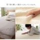 敷パッド ベッドカバー シングル イブル カルム