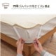 敷パッド ベッドカバー シングル イブル カルム