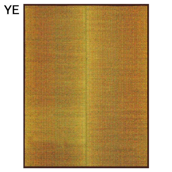 国産 い草ラグ 彦太郎シリーズ カロン 191×250cm 日本製