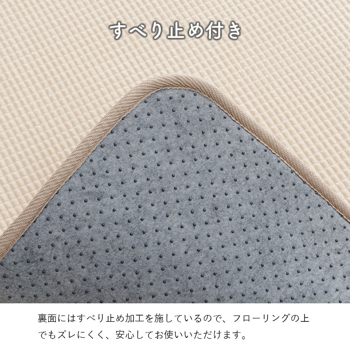グランド ウォッシャブル 洗える ラグ 10mm 2畳 185×185cm 3畳 185×240cm へたりにくい すべり止め 防音 ノンホルムアルデヒド ホットカーペット 床暖房対応