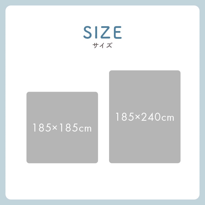 グランド ウォッシャブル 洗える ラグ 10mm 2畳 185×185cm 3畳 185×240cm へたりにくい すべり止め 防音 ノンホルムアルデヒド ホットカーペット 床暖房対応
