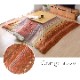 こたつ布団 上掛けカバー ラディ 正方形 長方形