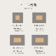 こたつ布団 上掛けカバー ラディ 正方形 長方形