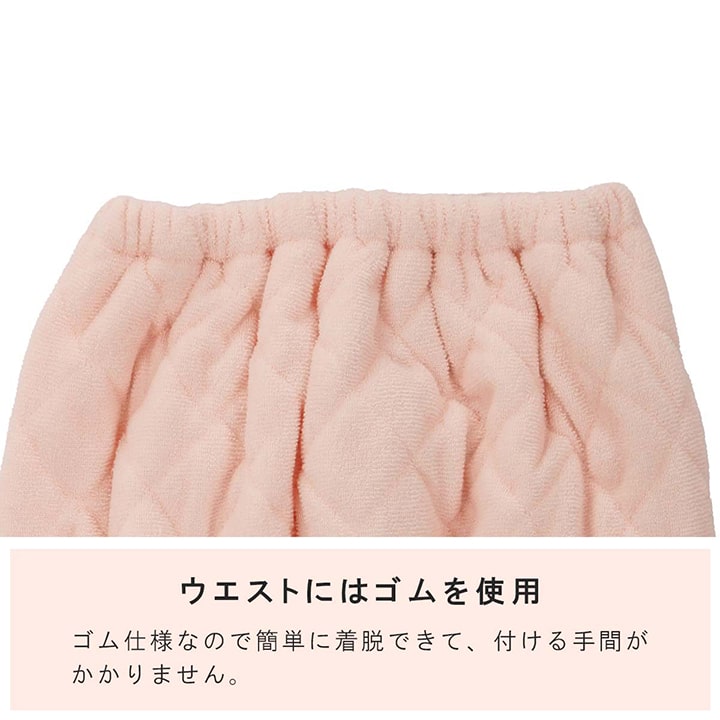 タオル腹巻 3～6歳 キッズ 子供 子ども 寝冷え おなか お腹 洗える