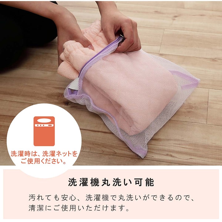 タオル腹巻 3～6歳 キッズ 子供 子ども 寝冷え おなか お腹 洗える