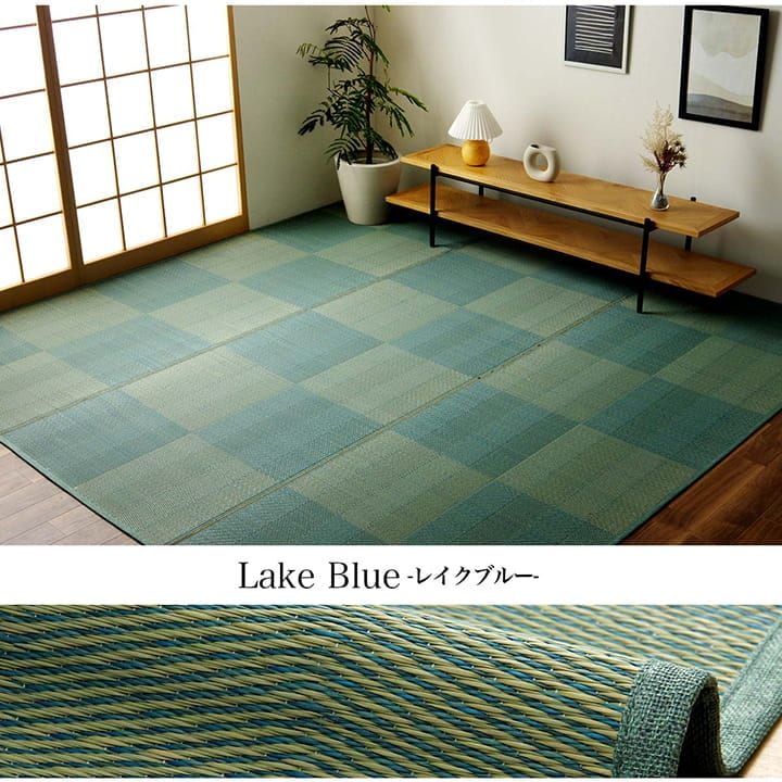 い草カーペット ルネ 江戸間 本間 団地間 抗菌防臭 消臭