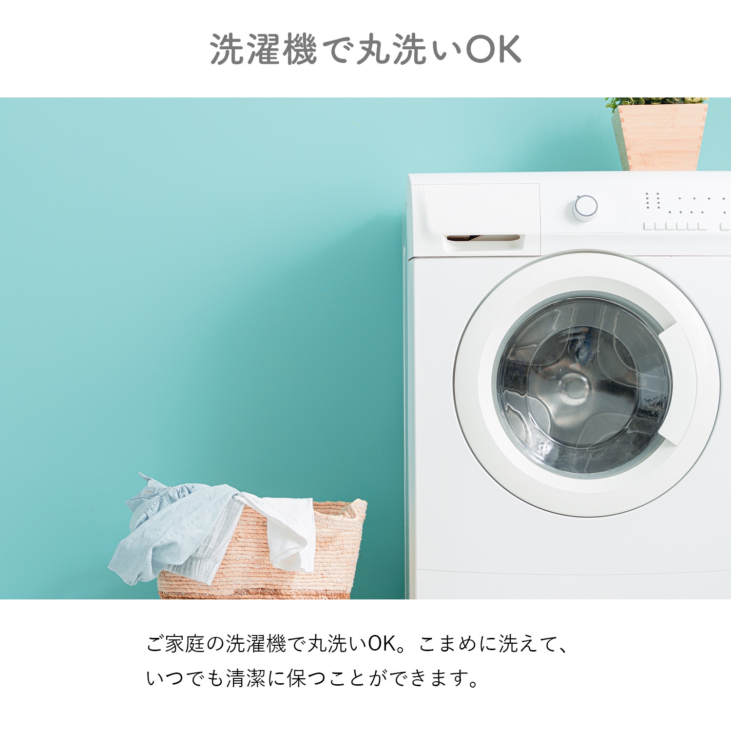 敷パッド ソニーク あったか 寝具 ベッドパッド シングル フランネル キルト加工 ゴムバンド付き 洗濯機OK