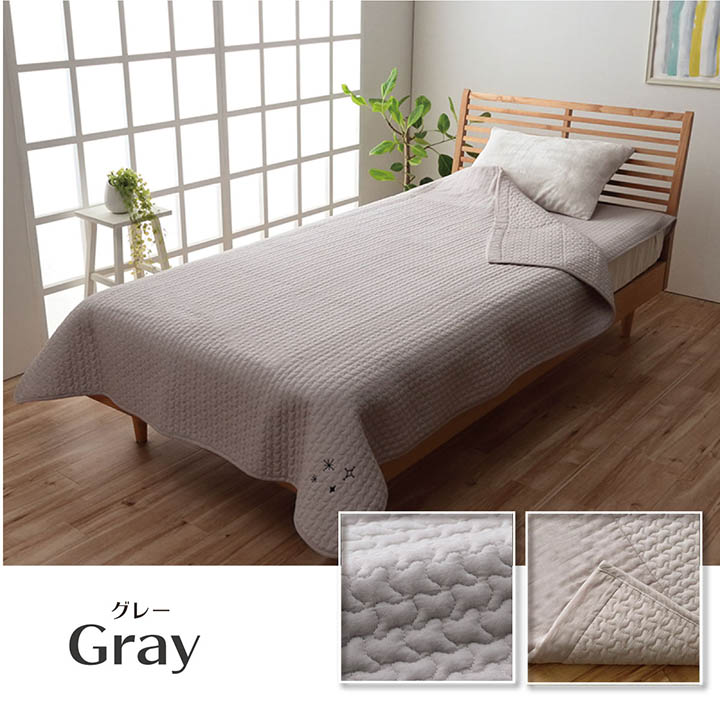 肌掛布団 シングル イブル カルム ラッピング対応 贈り物