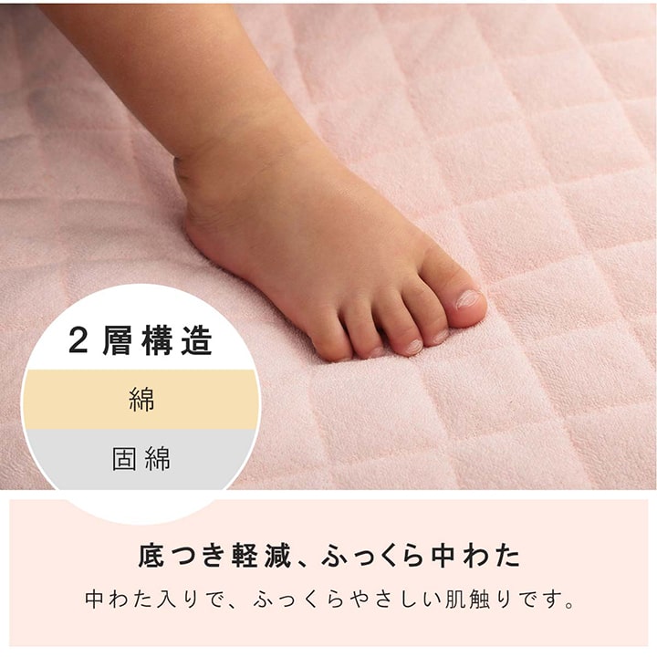 布団 敷きパッド お昼寝 タオル 敷パッド キッズ 子供 子ども 掛け布団 敷布団 洗える