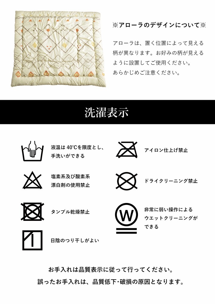 こたつ 選べる日本製こたつ布団 2点セット(こたつ台 こたつ布団) 正方形 こたつテーブル60×60㎝