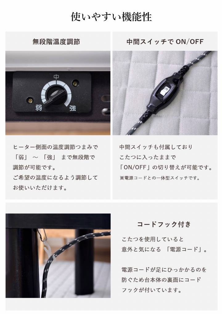 こたつ 選べる日本製こたつ布団 2点セット(こたつ台 こたつ布団) 正方形 こたつテーブル60×60㎝