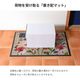 置き配マット 40×60cm 宅配 玄関マット