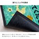 置き配マット 40×60cm 宅配 玄関マット