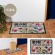 置き配マット 40×60cm 宅配 玄関マット