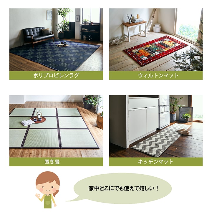 滑り止めシート 10×10cm 5枚入り 【メール便】