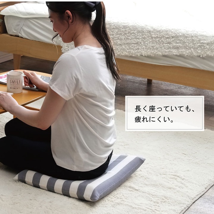 クッション 選べる8柄 本体カバー2点セット 4枚組 フロア