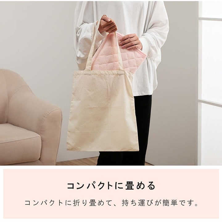 コット用 敷きパッド お昼寝 タオル