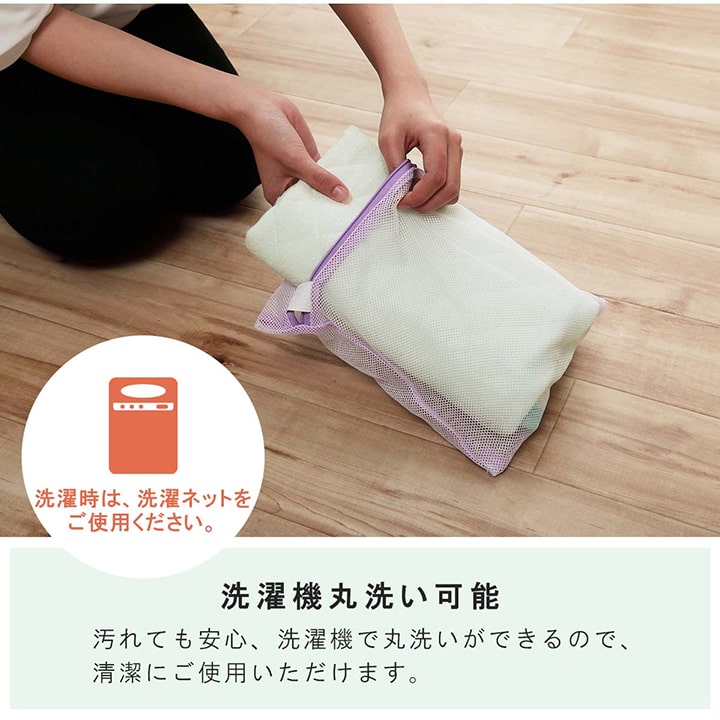 コット用 敷きパッド お昼寝 タオル