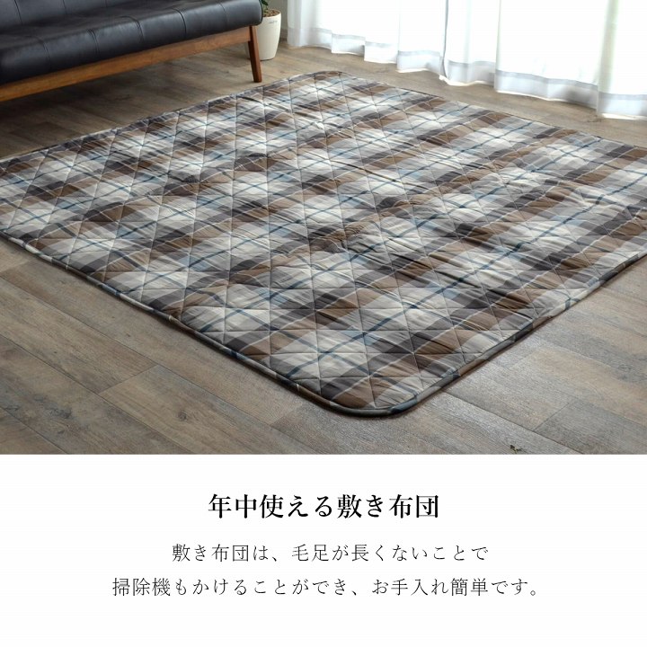こたつ 選べる日本製こたつ布団  3点セット（こたつ台 こたつ掛敷布団） 正方形 こたつテーブル 60×60㎝