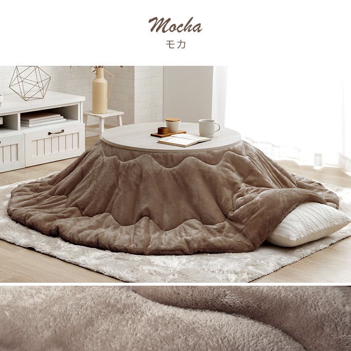 こたつ2点セット フラン 70cm 円形 丸型 こたつ布団 こたつテーブル