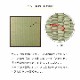 【サイズオーダー】 置き畳 ユニット畳 サイズ加工
