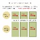 【サイズオーダー】 置き畳 ユニット畳 サイズ加工