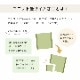 【サイズオーダー】 置き畳 ユニット畳 サイズ加工