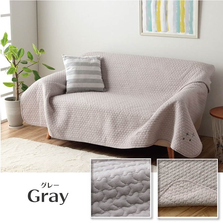 イブル カルムマルチカバー｜イケヒコ公式通販