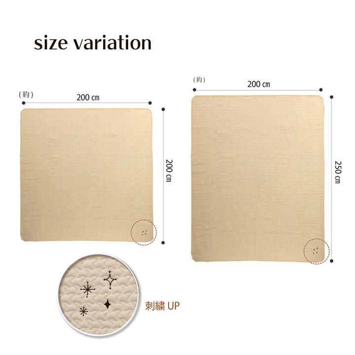 イブル カルムマルチカバー