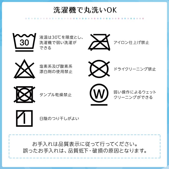 ヒヤカ肌掛け布団 シングル/セミダブル/ダブル 冷感 ひんやり