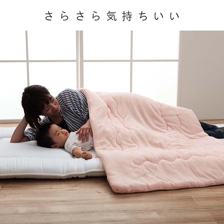 布団 タオルケット キルトケット キッズ 子供 子ども 肌掛け ケット ハーフケット 洗える イケヒコ公式通販 布団 タオルケット キルトケット キッズ 子供 子ども 肌掛け ケット ハーフケット 洗える イケヒコ公式通販