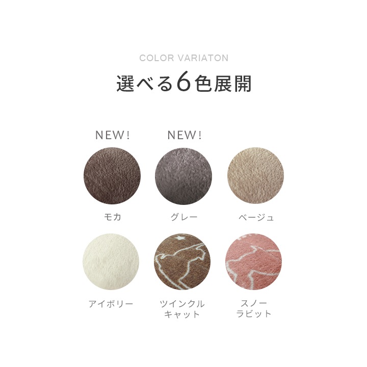 こたつ2点セット フラン 70×105cm楕円 こたつ布団 こたつ台 洗える 節電 無地