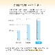 羽毛掛布団 ベリーズ 抗菌防臭 日本製 シングル ダブル