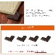置き畳 ユニット畳用 専用ストッパー 4個入 ズレ防止 貼るだけ L字 貼るだけ 子ども部屋