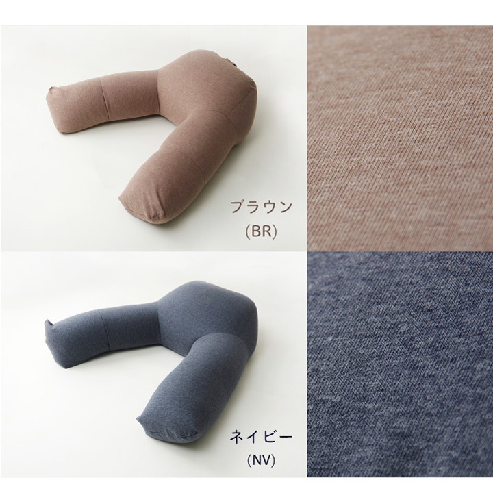 クッション エルマー 足長リラックス スマホ テレビ フロア ソファー