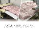 羽毛掛布団 ローゼ 抗菌防臭 日本製 シングル ダブル