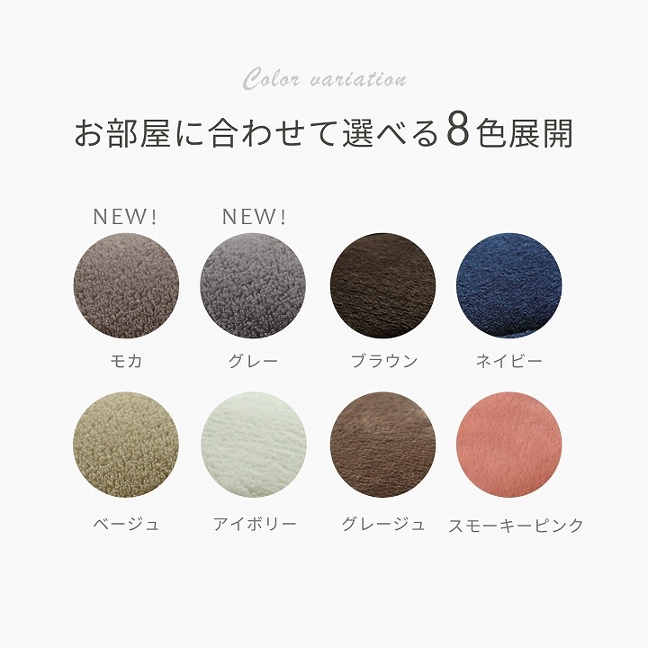 【新色登場】キルトラグ フラン ふっくら中材2層構造 滑り止め 洗える 長方形/正方形