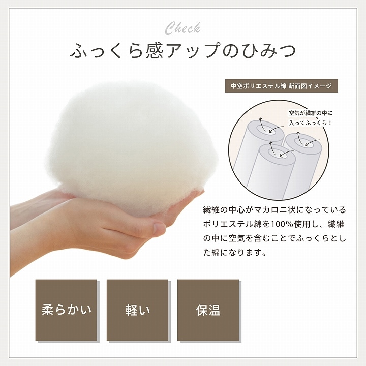 【新色登場】キルトラグ フラン ふっくら中材2層構造 滑り止め 洗える 長方形/正方形