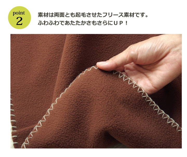 こたつ掛け布団 中掛 ブリック フラットタイプ