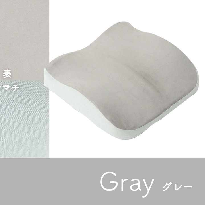 クッション ポム 2WAYクッション 約39×40cm｜イケヒコ公式通販