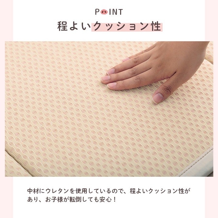 畳プレイマット PP プレイマット お昼寝マット 赤ちゃん 4つ折り