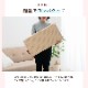 畳プレイマット PP プレイマット お昼寝マット 赤ちゃん 4つ折り