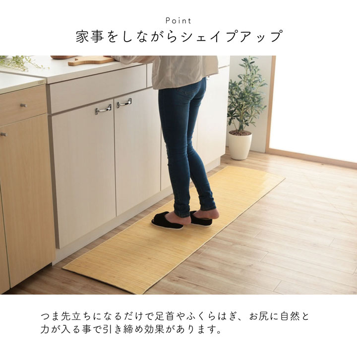 い草 スアブ ストレッチスリッパ