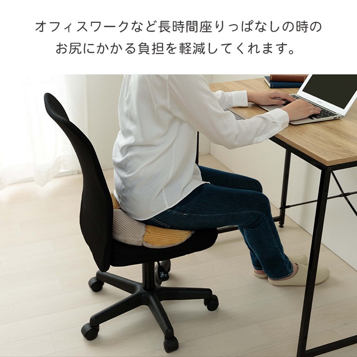 円座クッション クルム 約40cm丸