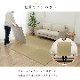 置き畳 ユニット畳 すくすく畳 70cm/82cm 国産 い草 縁なし サイズオーダー可