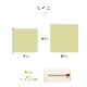 置き畳 ユニット畳 すくすく畳 70cm/82cm 国産 い草 縁なし サイズオーダー可