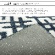 ラグ マルク シャギーラグ  140×200cm 幾何学模様