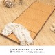 冷感 ひんやりバンブーマット プレーン 四つ折り
