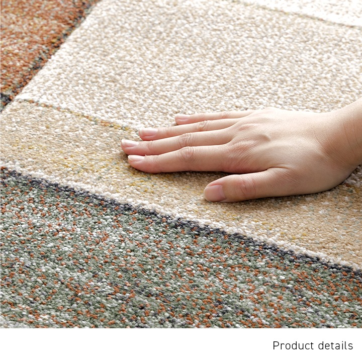 ウィルトンラグ ビューネイ トルコ製 モダン 絨毯 イケヒコ｜イケヒコ