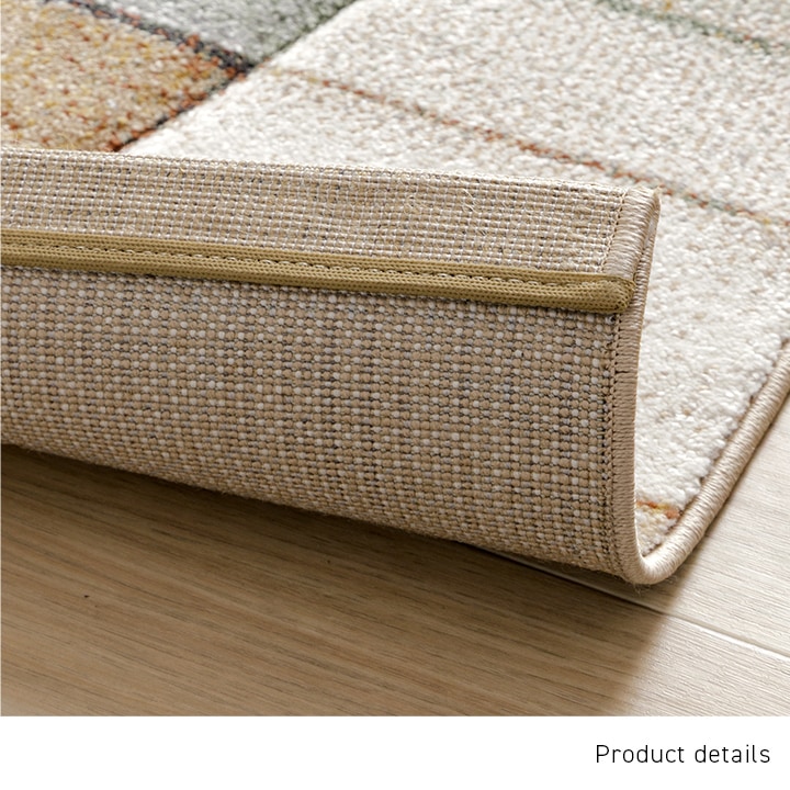 ウィルトンラグ ビューネイ トルコ製 モダン 絨毯 イケヒコ｜イケヒコ